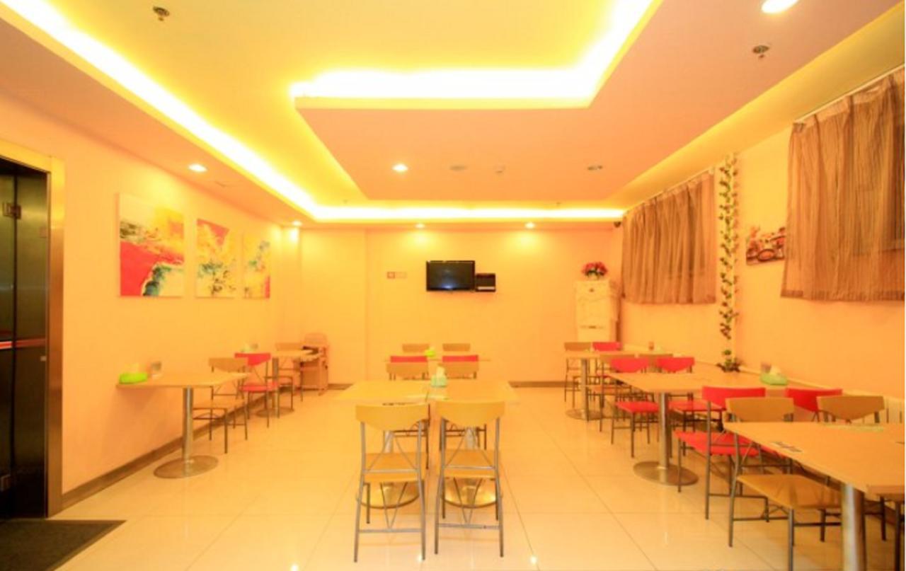 Graceinn Yantai Huanshan Road Branch Экстерьер фото